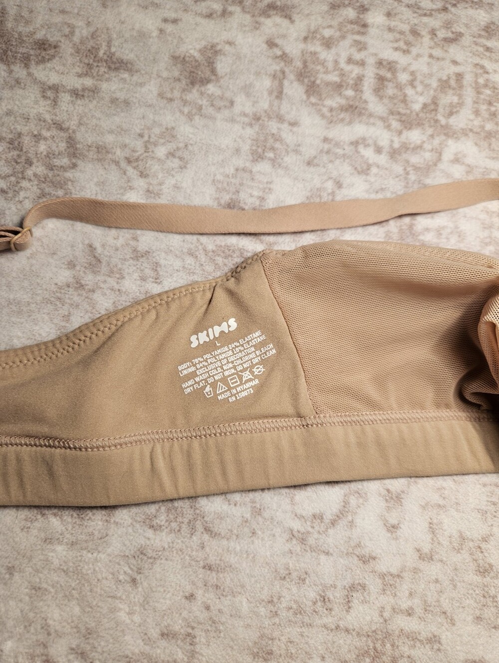SKIMS Fits Everybody Crossover Bralette in Tan/Nude - Picture 3 of 3